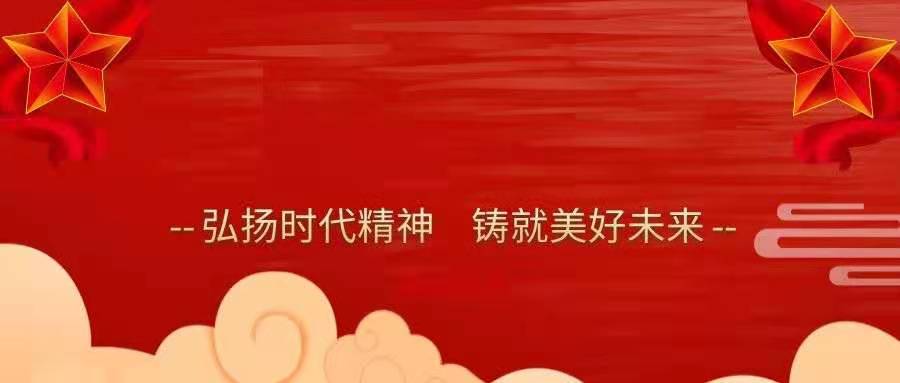 惠民口腔健康推广中心参与国家重点“数字诊疗装备研发”项目